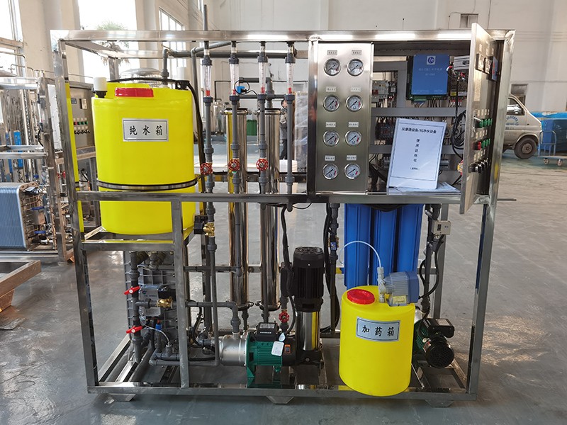 Reverse osmosis + EDI ultrapure water system